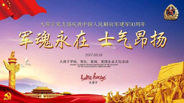 汽车弯道漂移
